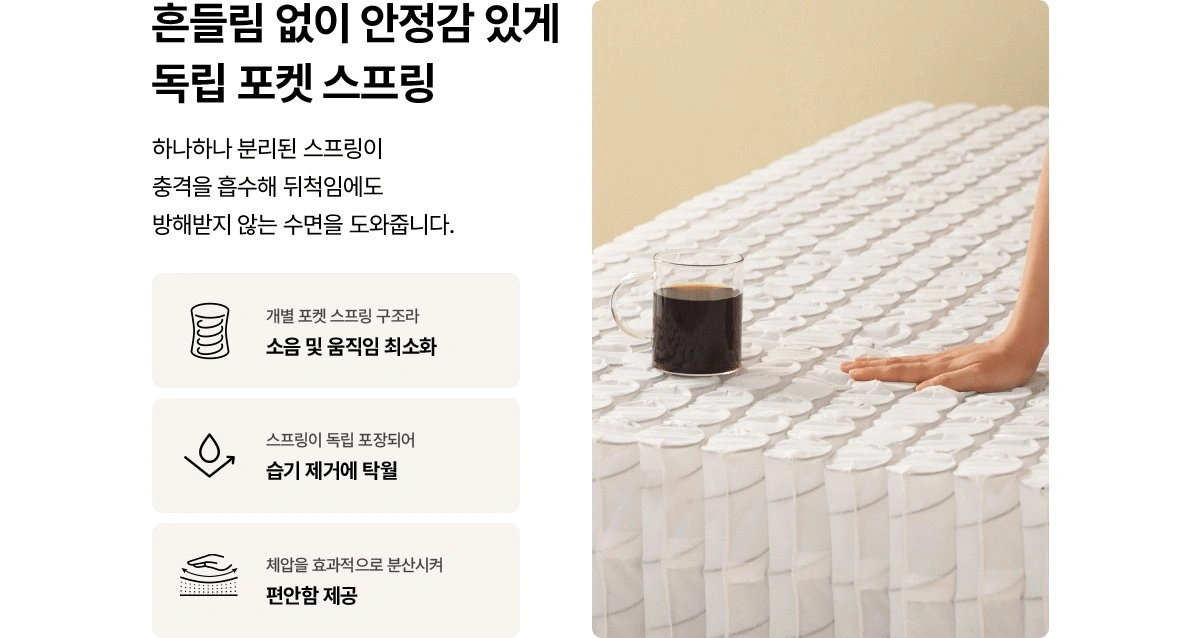 공식 상세 이미지