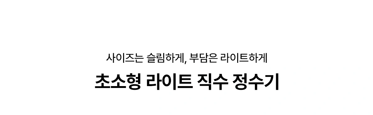 공식 상세 이미지