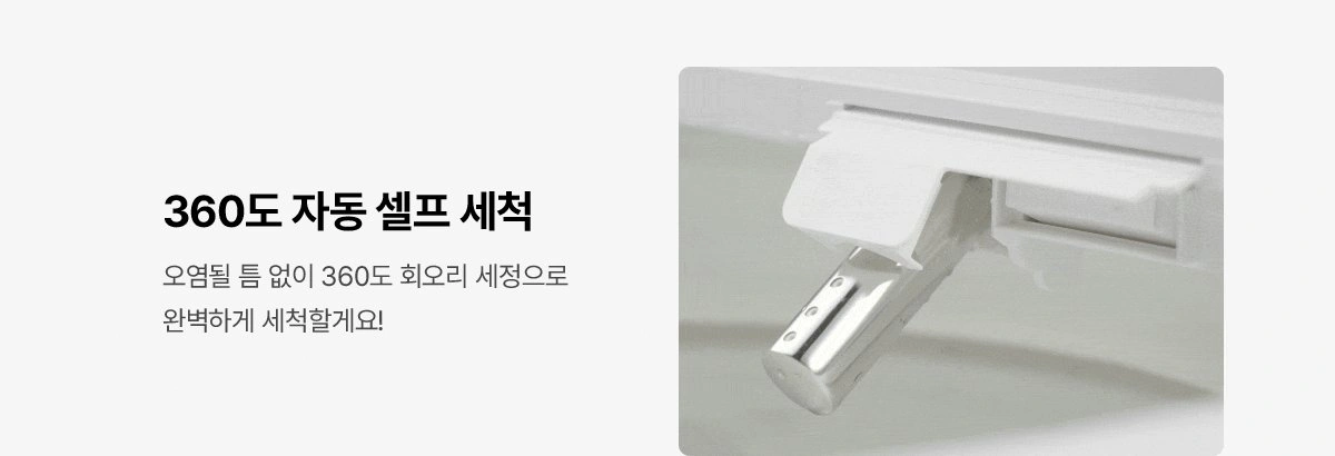 공식 상세 이미지