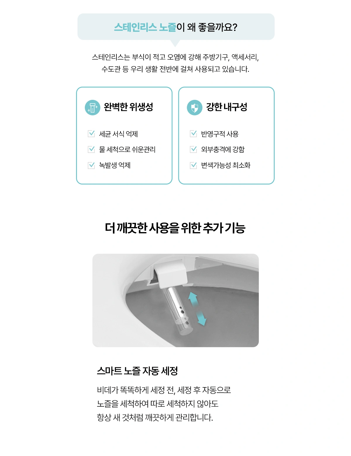 공식 상세 이미지