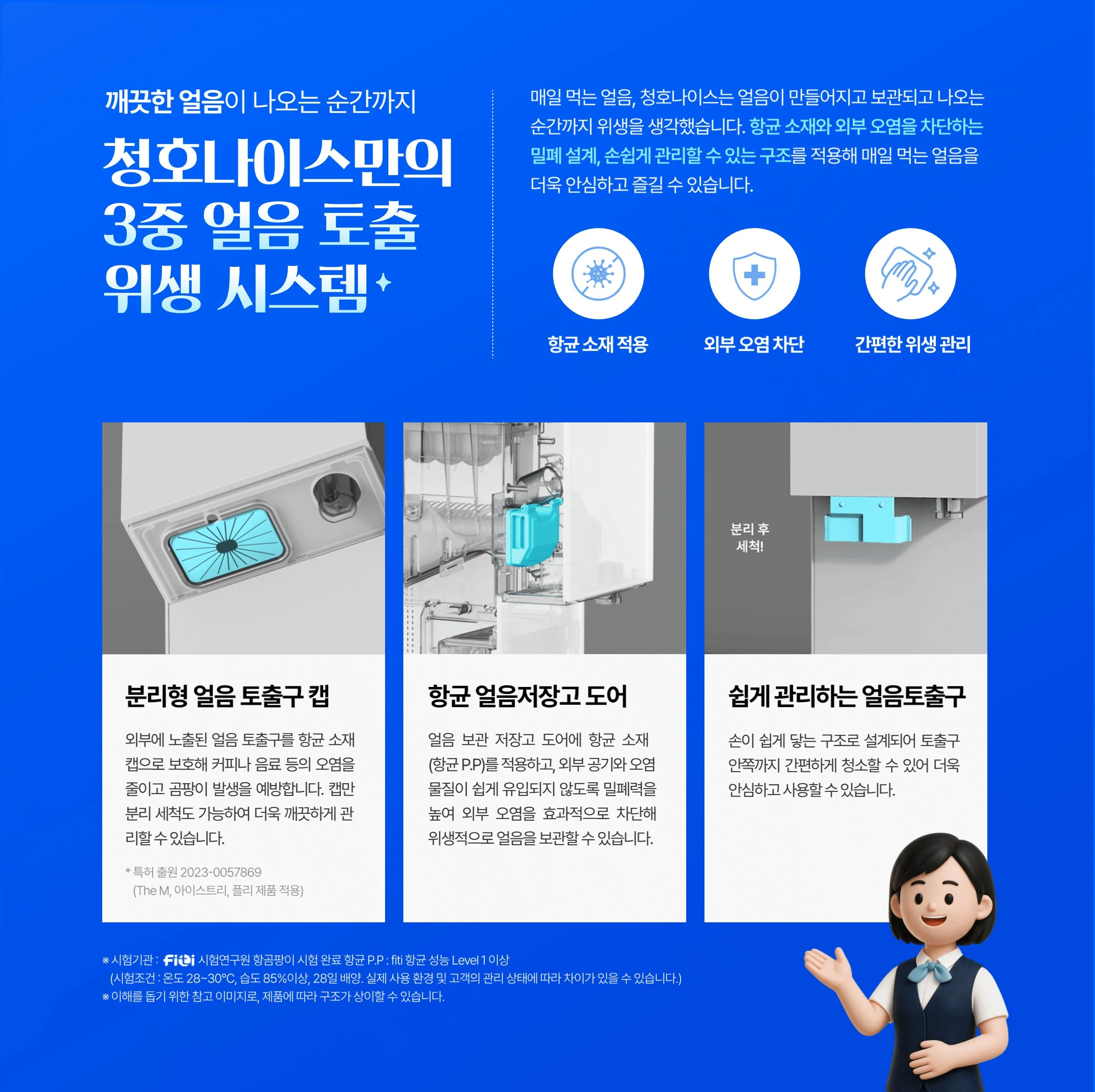 공식 상세 이미지
