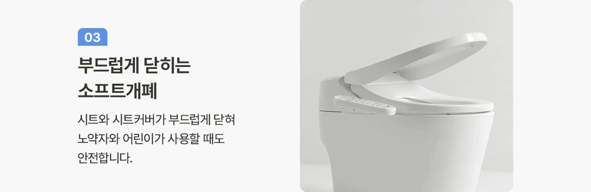 공식 상세 이미지
