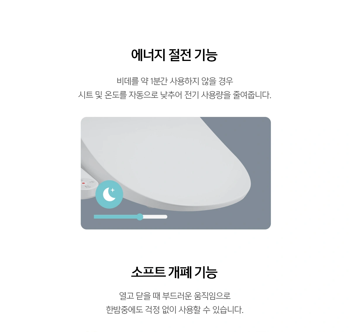공식 상세 이미지