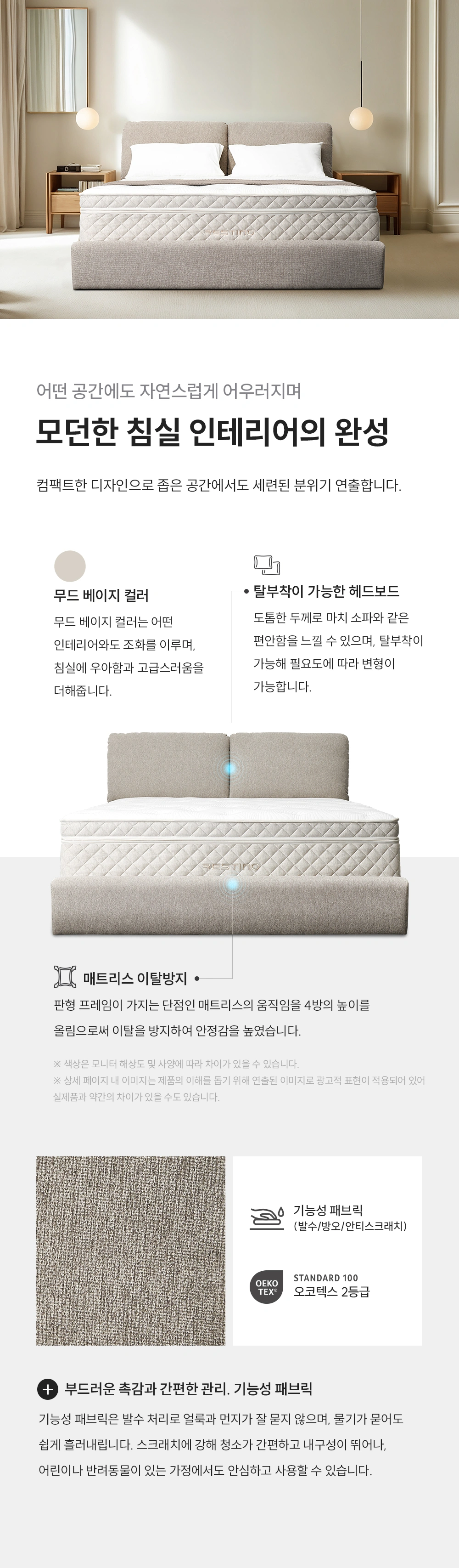 쿠쿠 CRF-B01FLBBLK 공식 상세 이미지 5