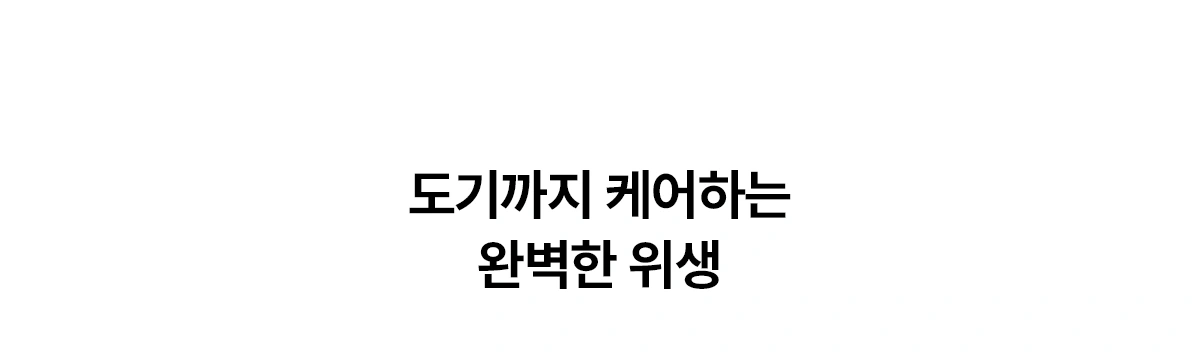 공식 상세 이미지