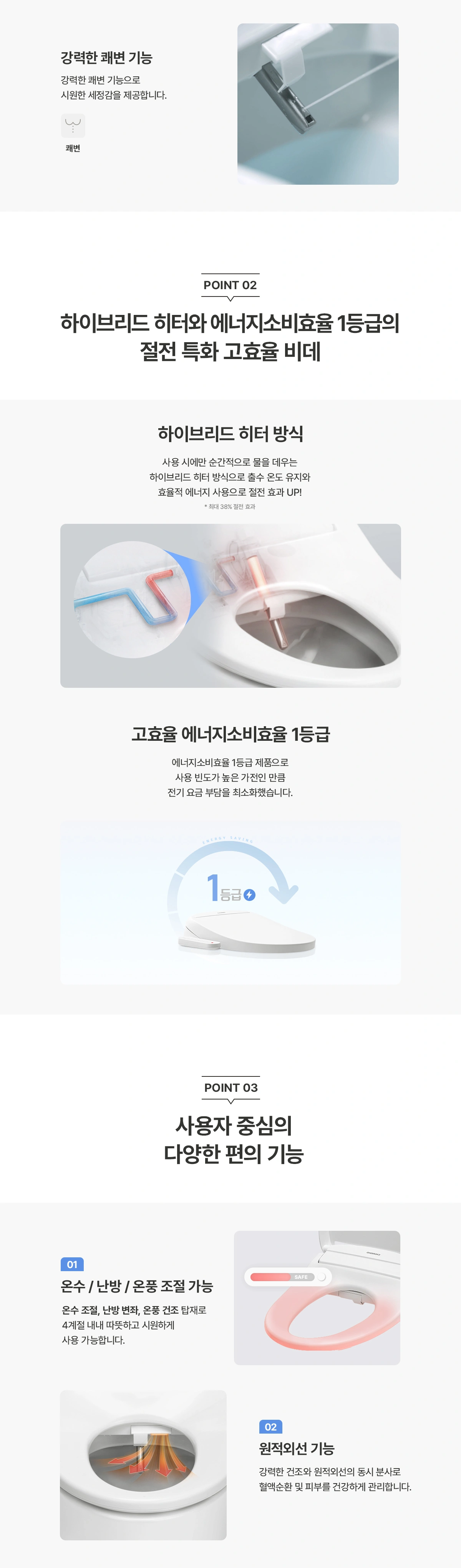 공식 상세 이미지