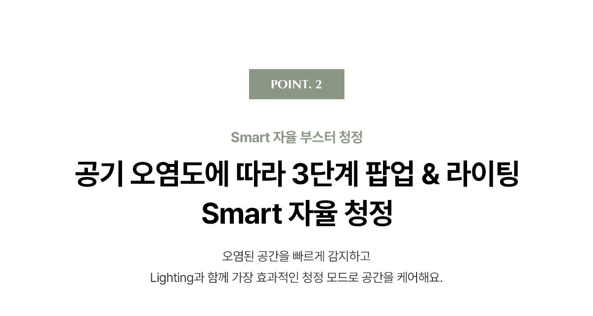공식 상세 이미지