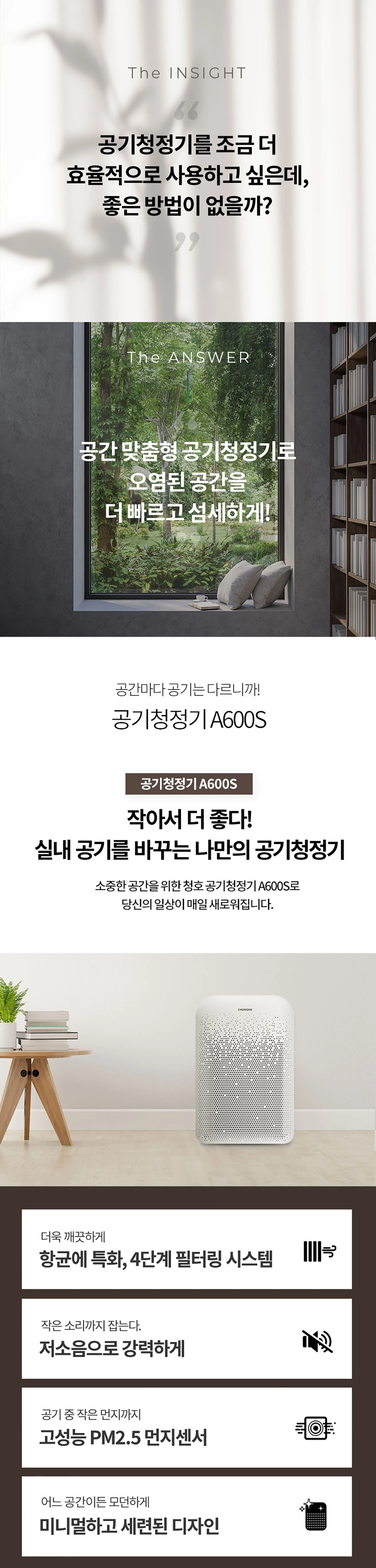 공식 상세 이미지