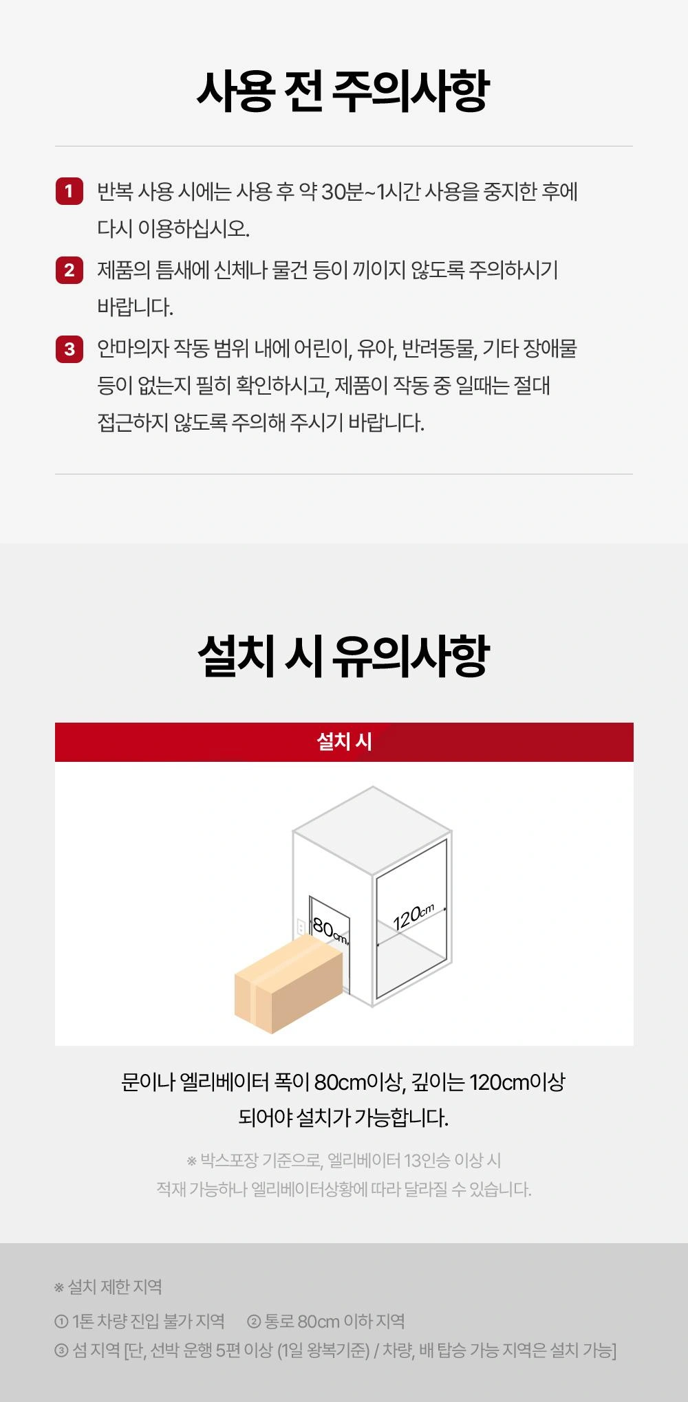 쿠쿠 CMS-D10SLGB 공식 상세 이미지 12