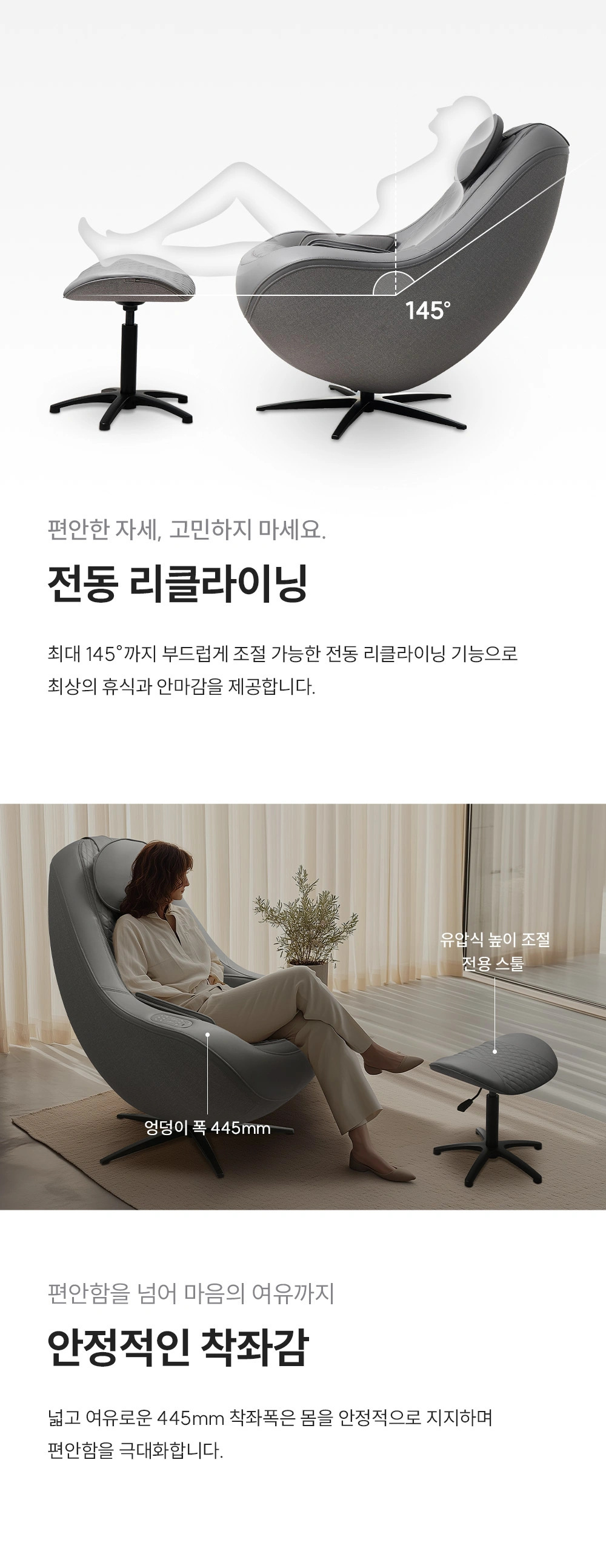 쿠쿠 CMS-J310BR 공식 상세 이미지 5