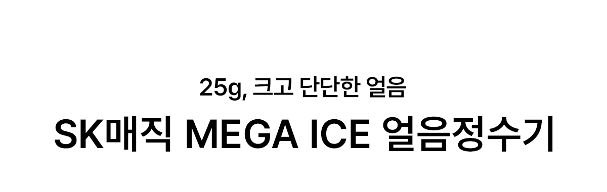 공식 상세 이미지
