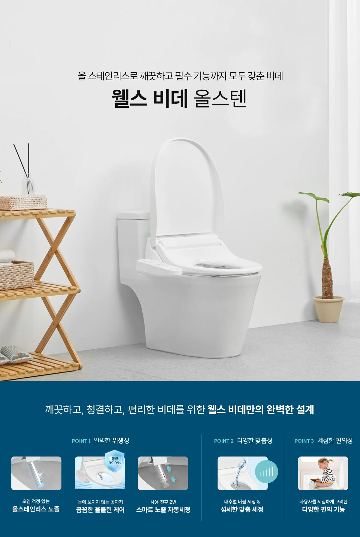 공식 상세 이미지
