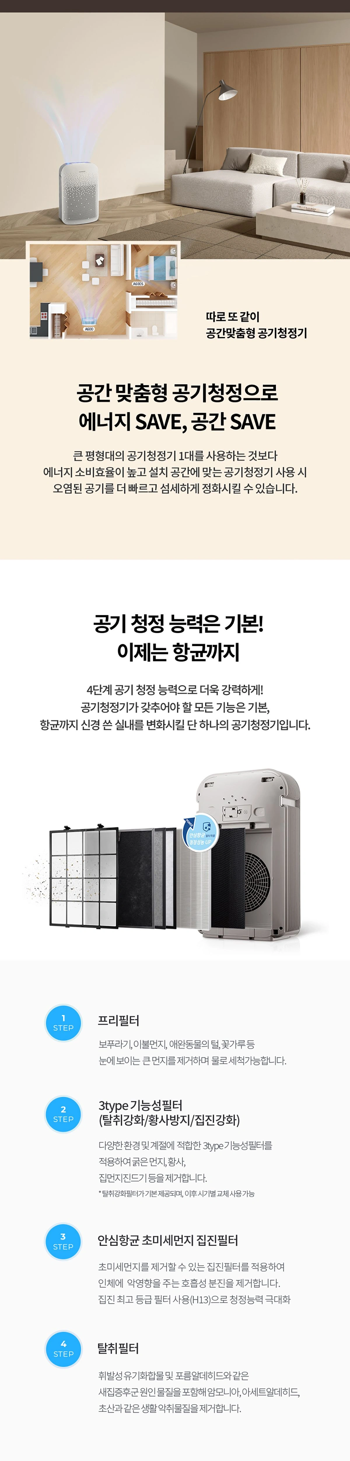 공식 상세 이미지