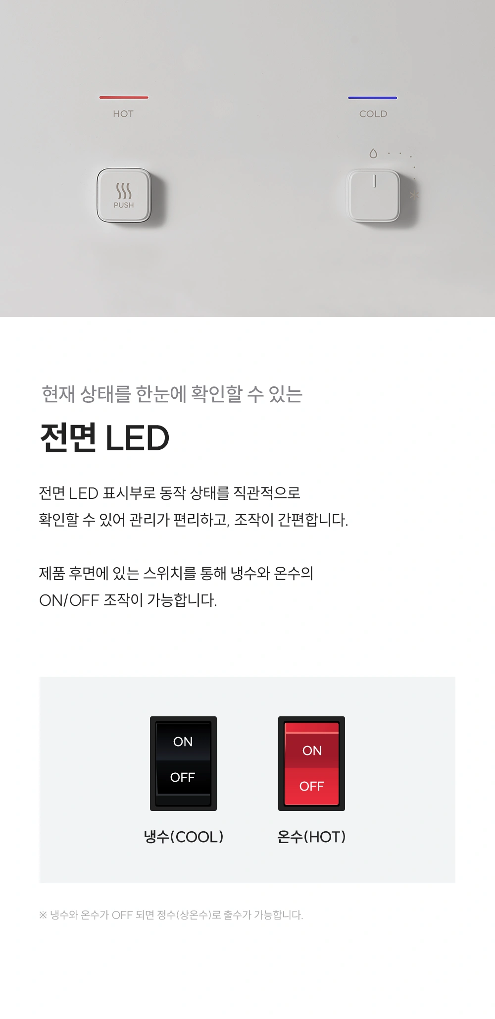 쿠쿠 CP-AFRP1601SW 공식 상세 이미지 3