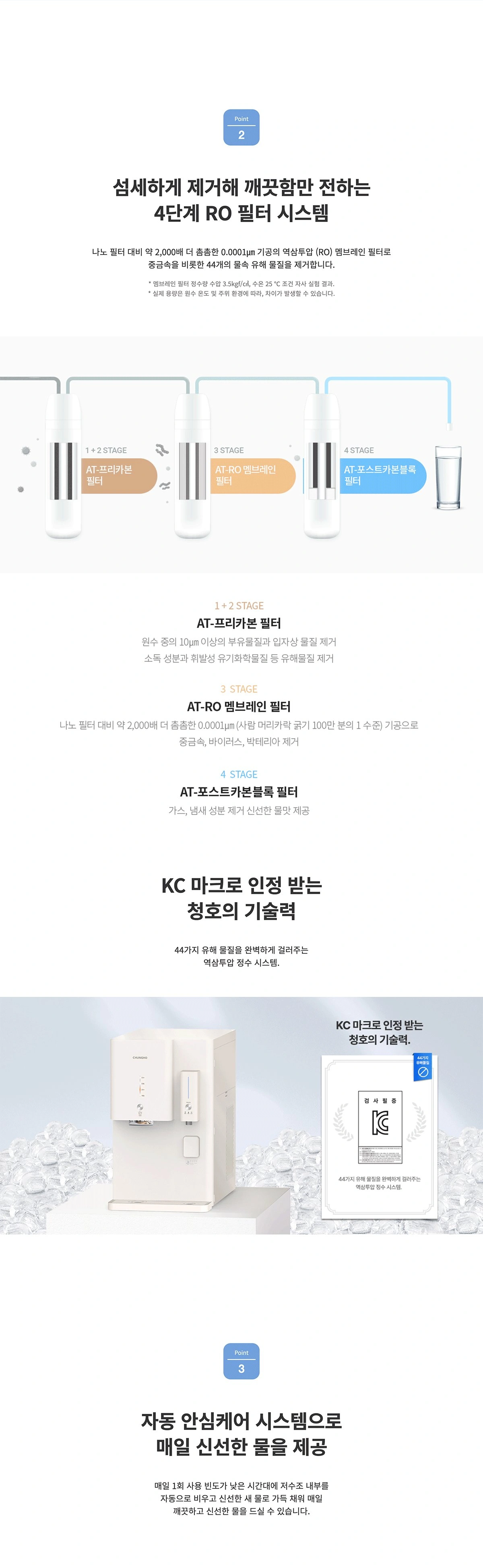 공식 상세 이미지