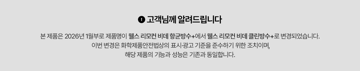 공식 상세 이미지