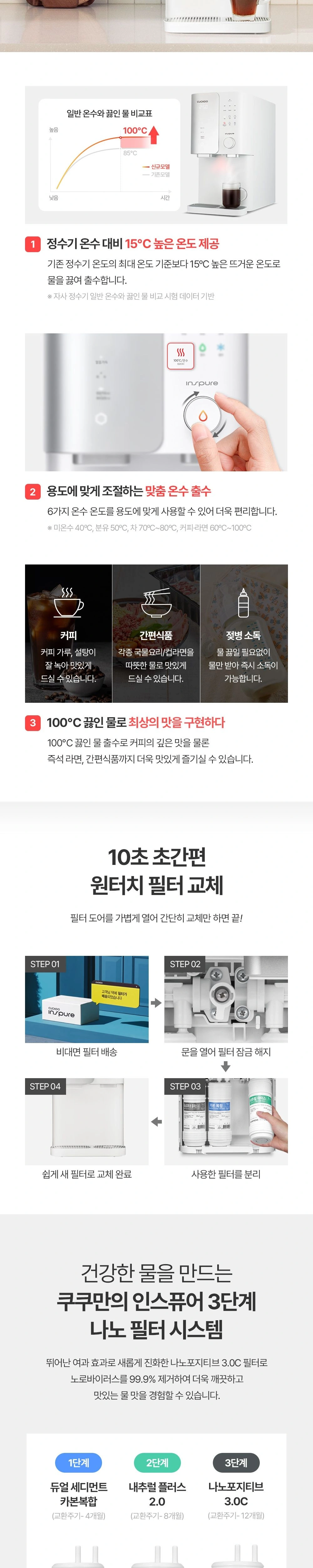 공식 상세 이미지