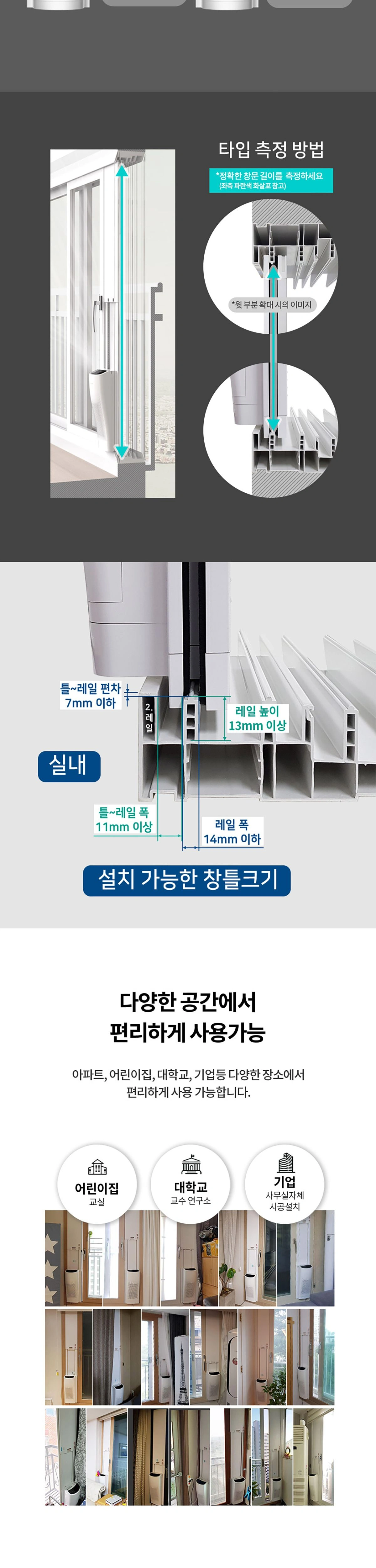 공식 상세 이미지