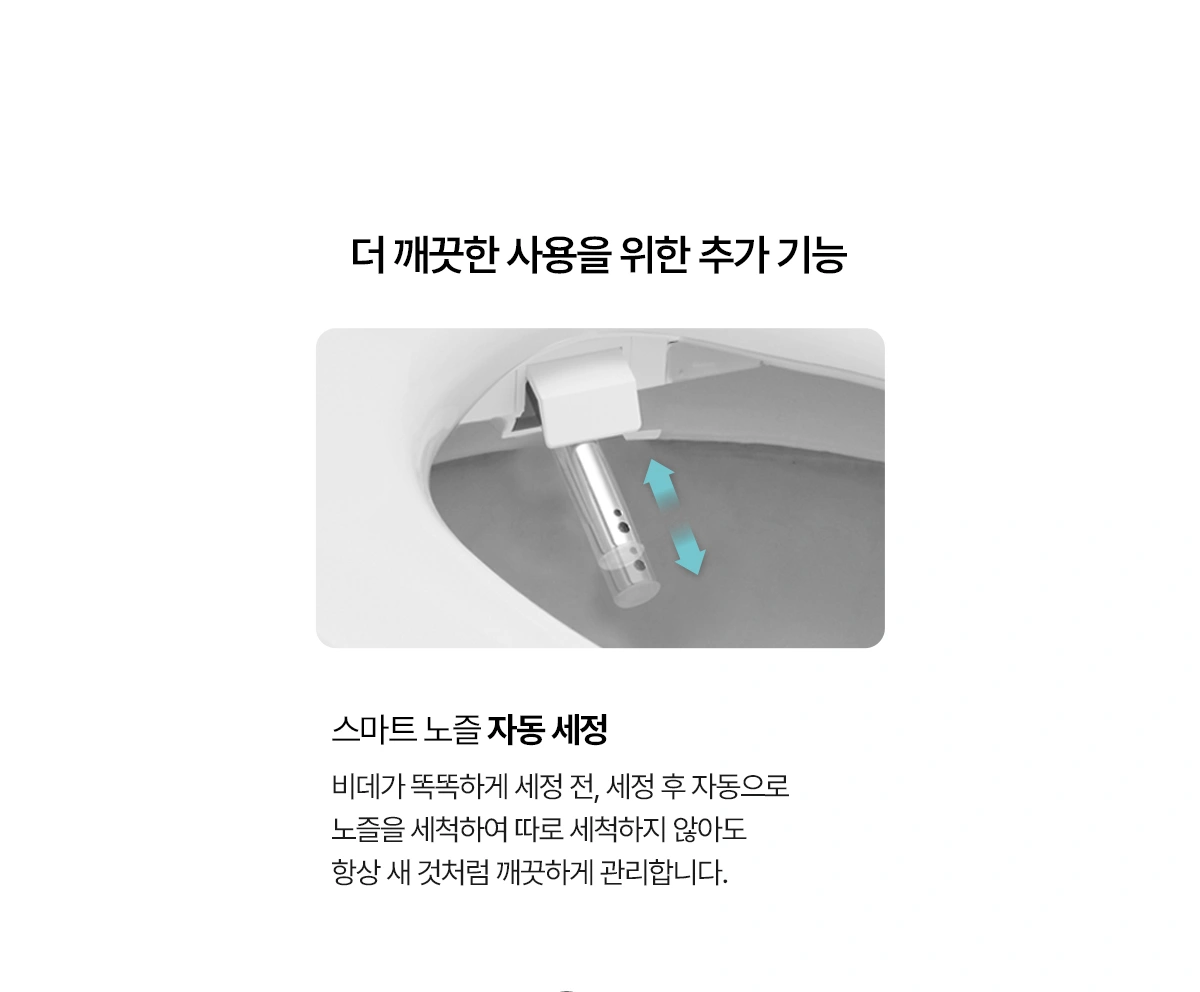 공식 상세 이미지