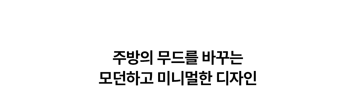 공식 상세 이미지