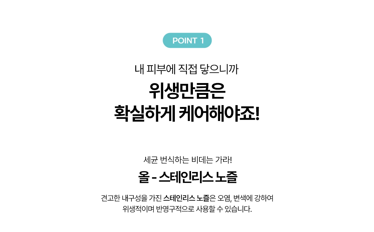 공식 상세 이미지