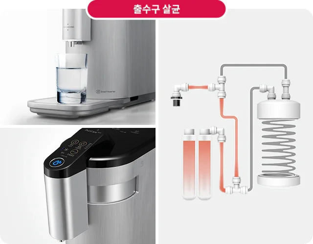 공식 상세 이미지