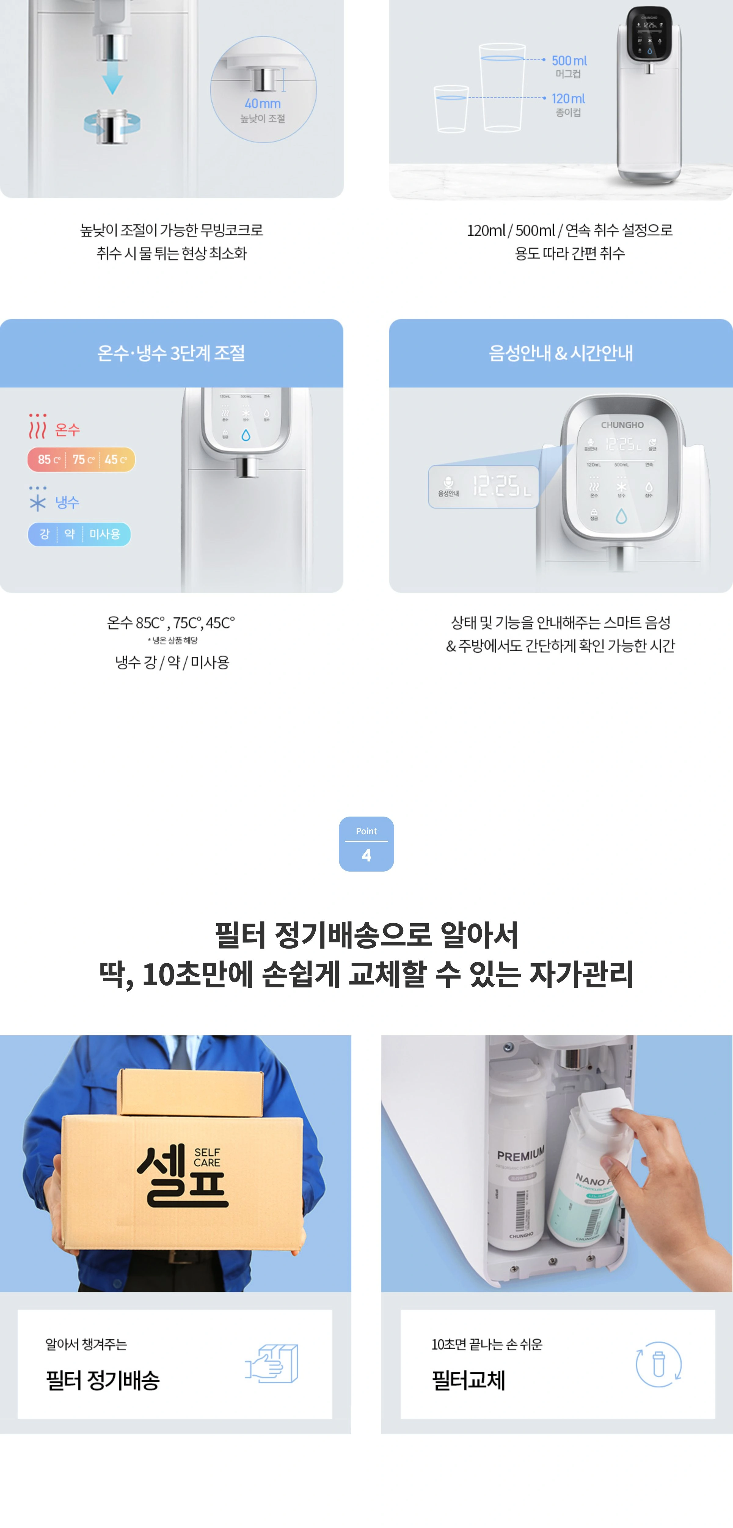 공식 상세 이미지