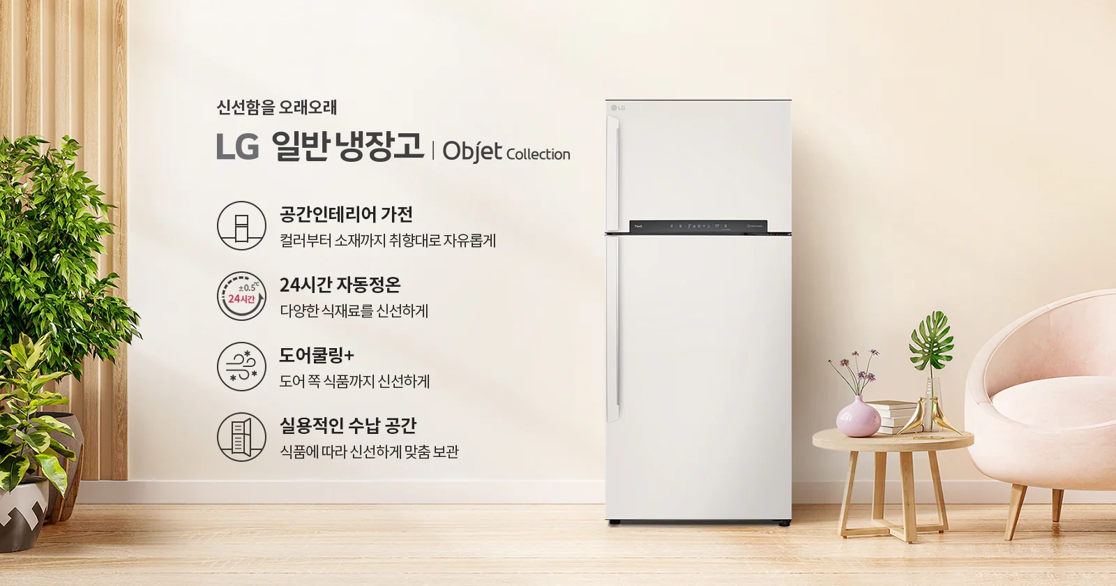 공식 상세 이미지