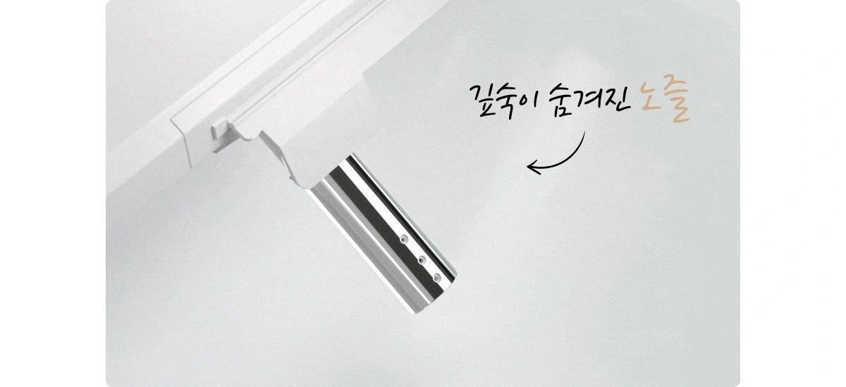 공식 상세 이미지
