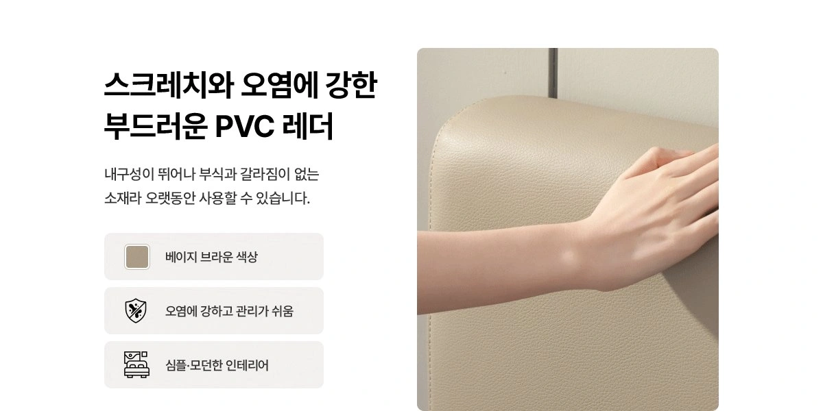 공식 상세 이미지