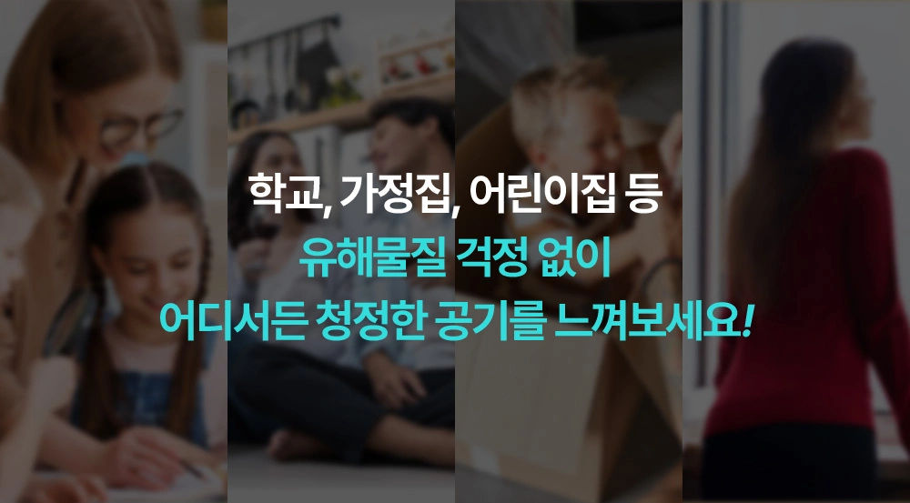 쿠쿠 AC-35U20FWGE 공식 상세 이미지 3