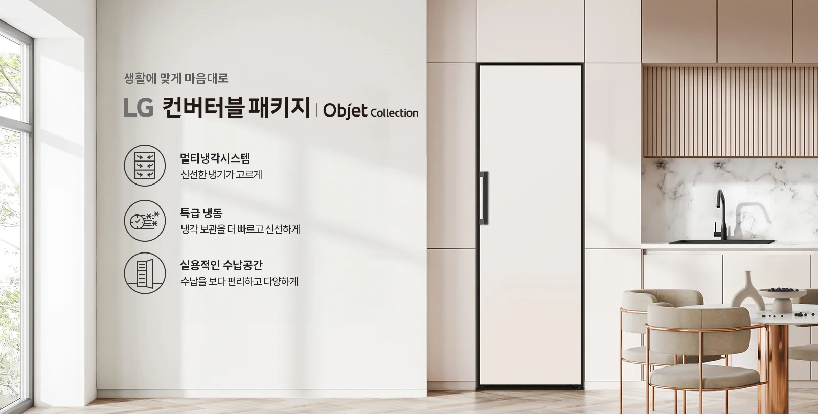 공식 상세 이미지