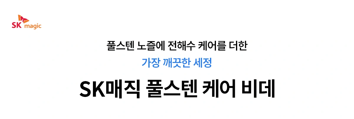 공식 상세 이미지