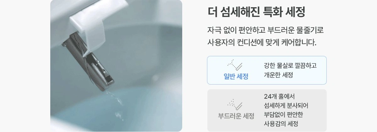 공식 상세 이미지