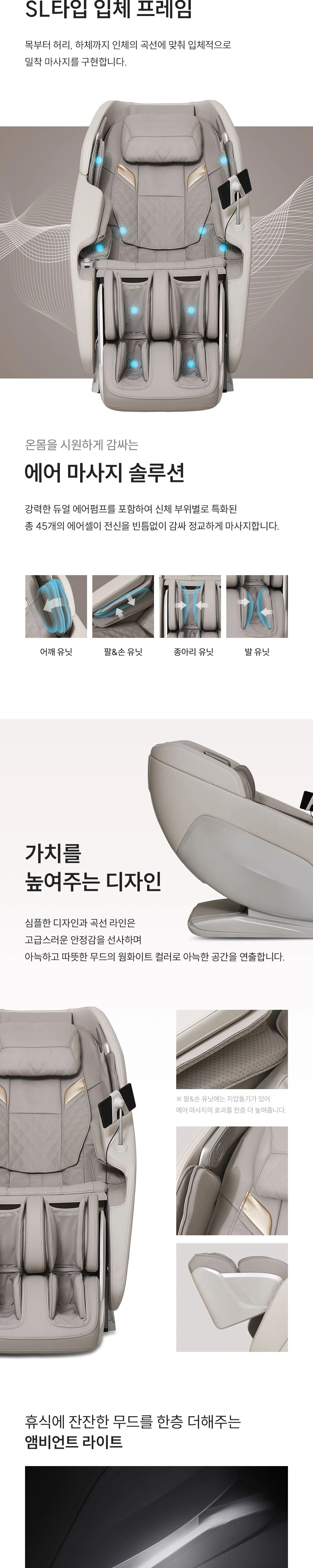 공식 상세 이미지