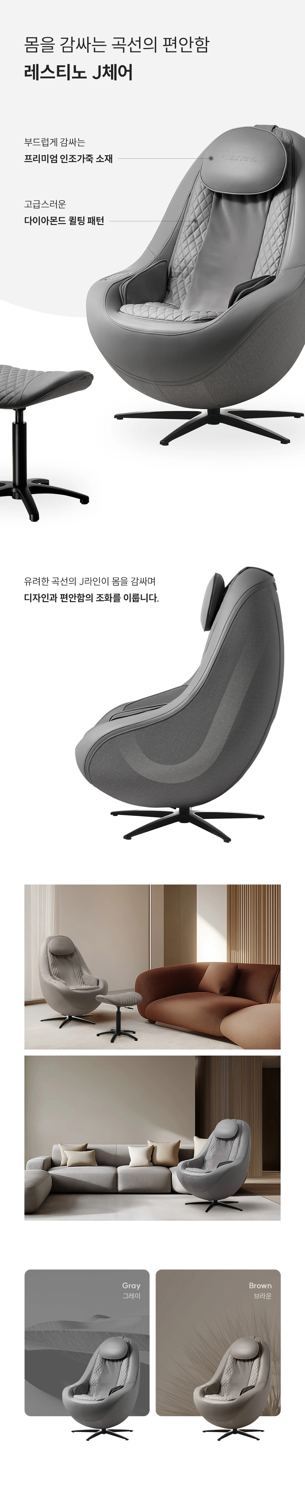 쿠쿠 CMS-J310BR 공식 상세 이미지 4