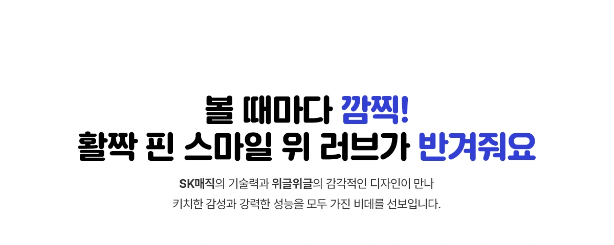 공식 상세 이미지