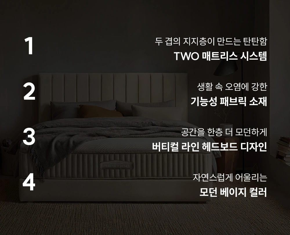 쿠쿠 CRF-F02TMPBQ 공식 상세 이미지 2
