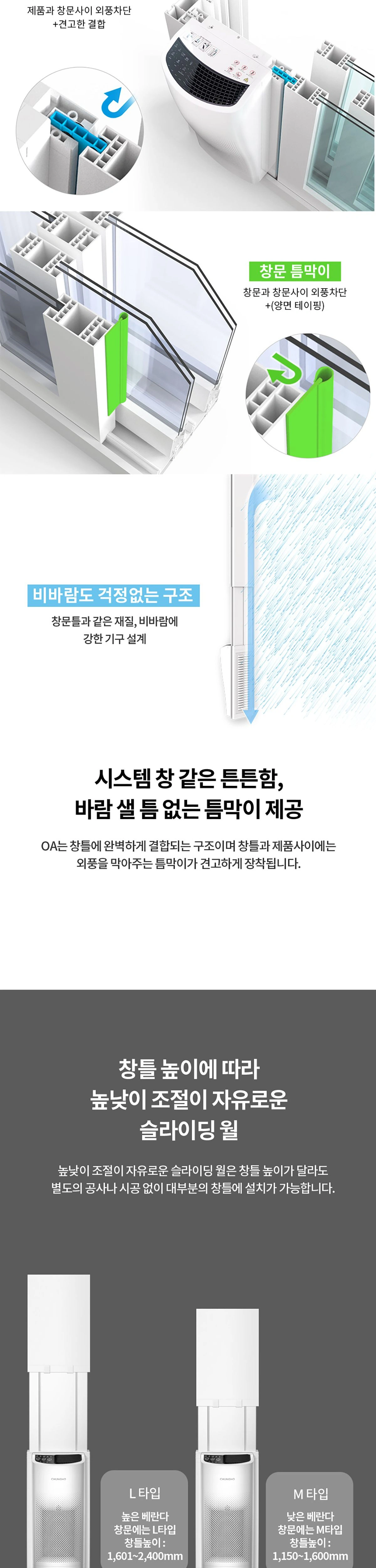 공식 상세 이미지