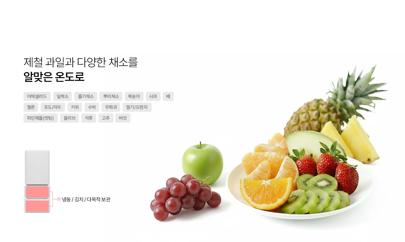 공식 상세 이미지