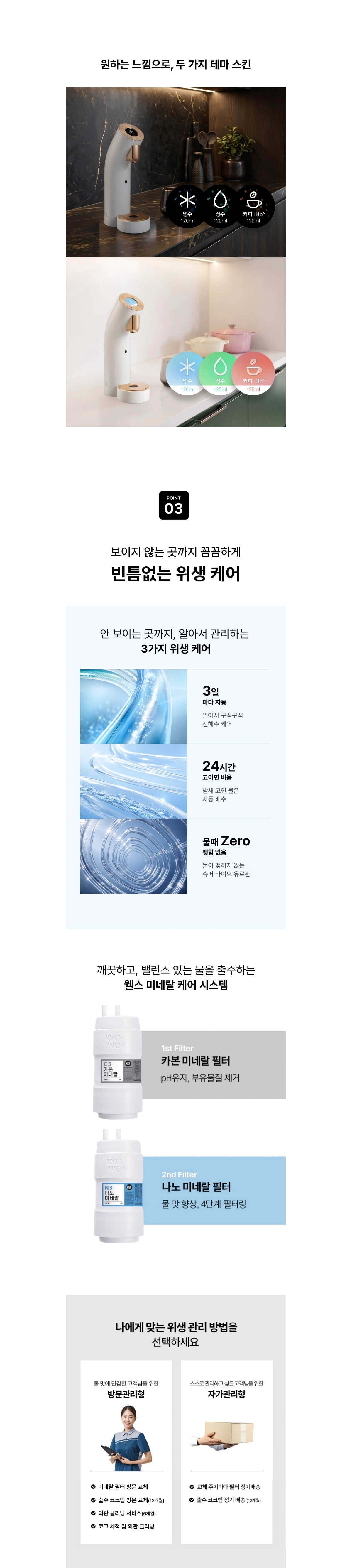 공식 상세 이미지
