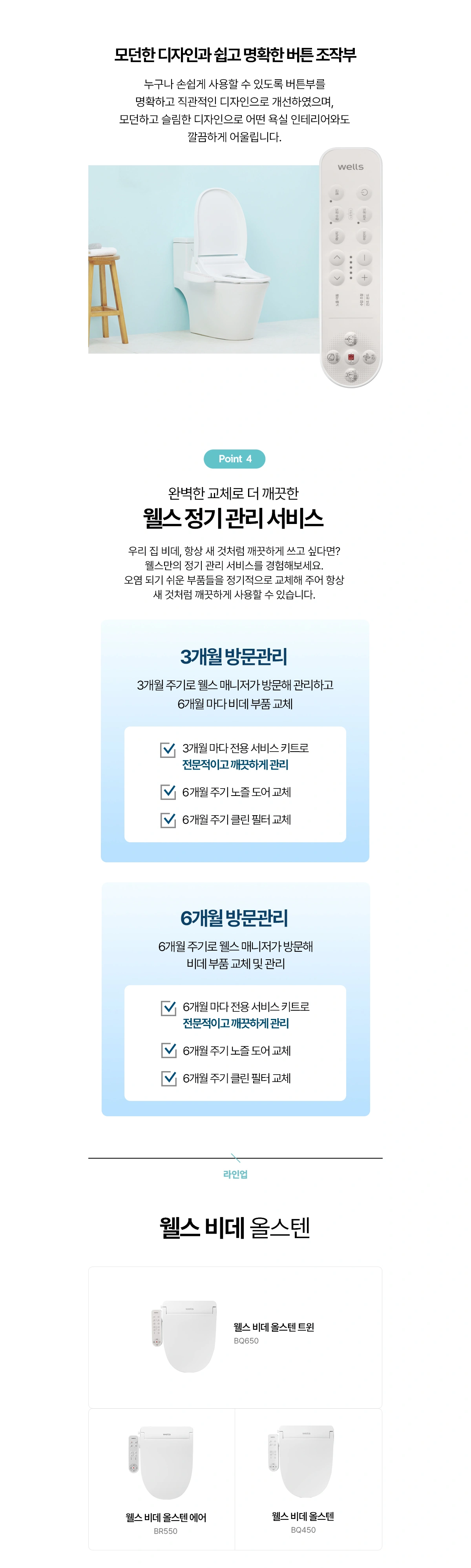 공식 상세 이미지
