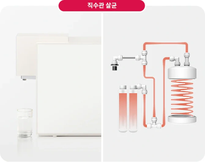 공식 상세 이미지