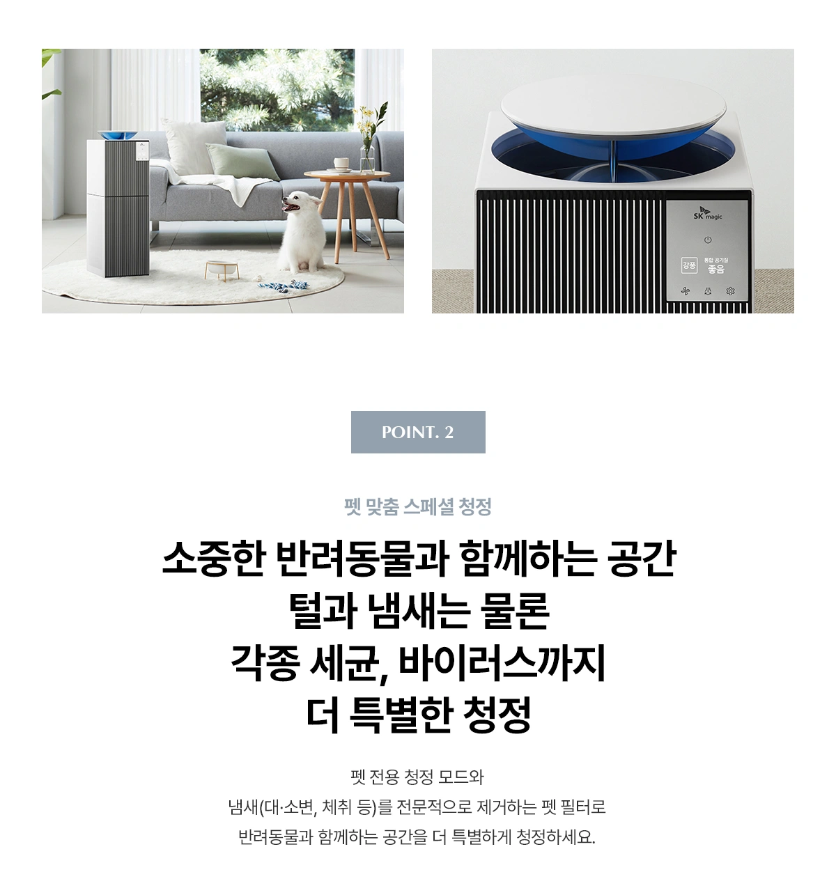 공식 상세 이미지