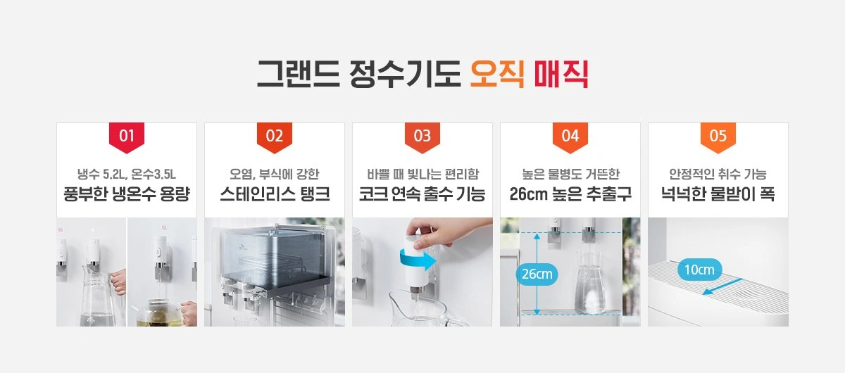 공식 상세 이미지