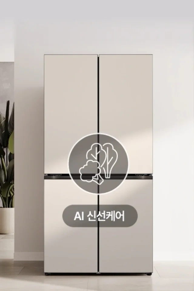 공식 상세 이미지