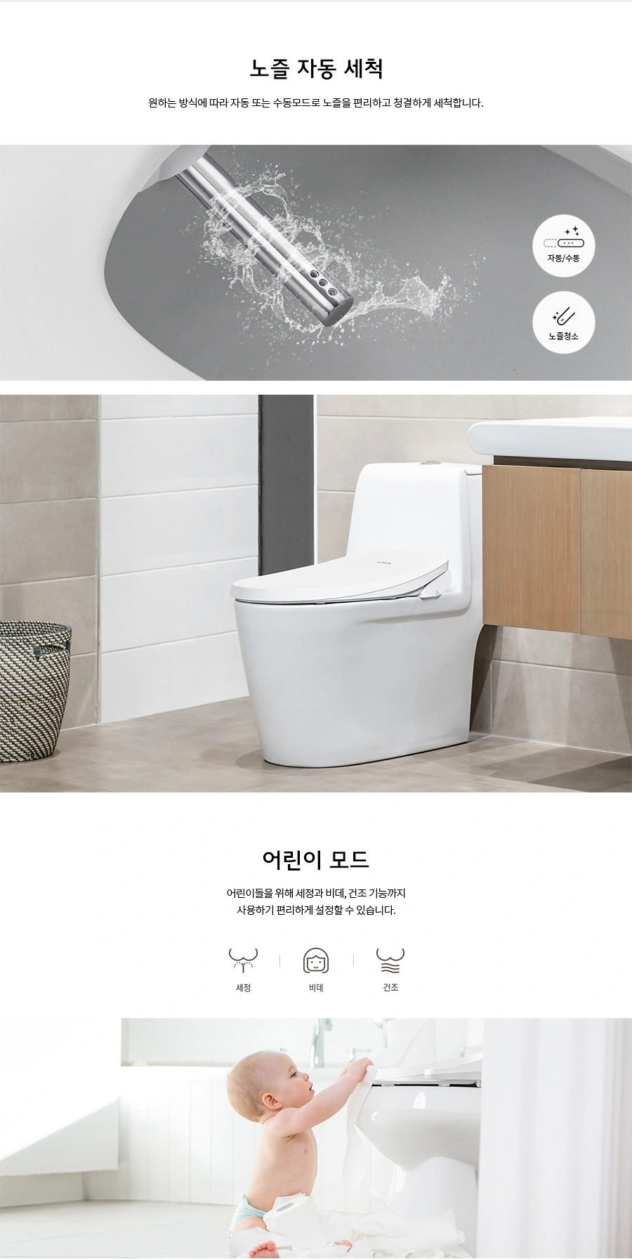 쿠쿠 CBT-G1031W 공식 상세 이미지 5