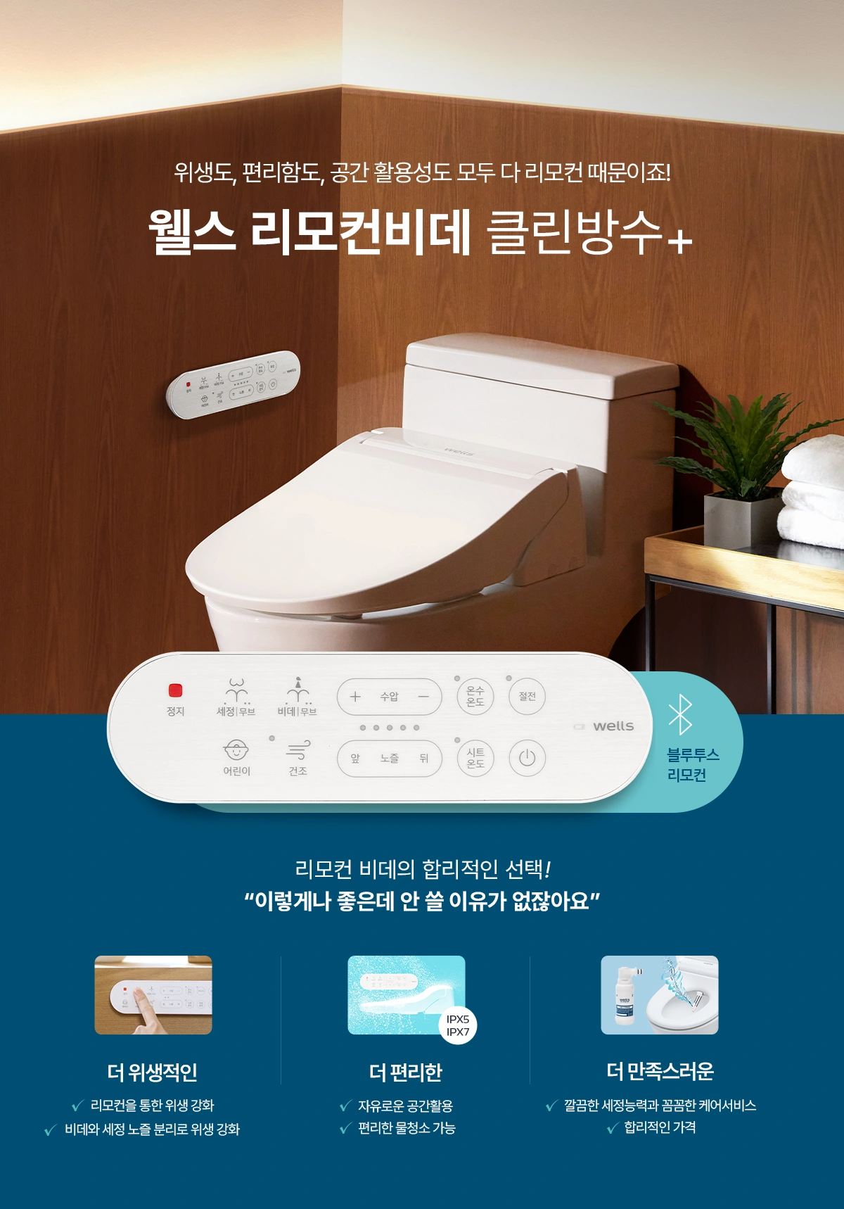 공식 상세 이미지