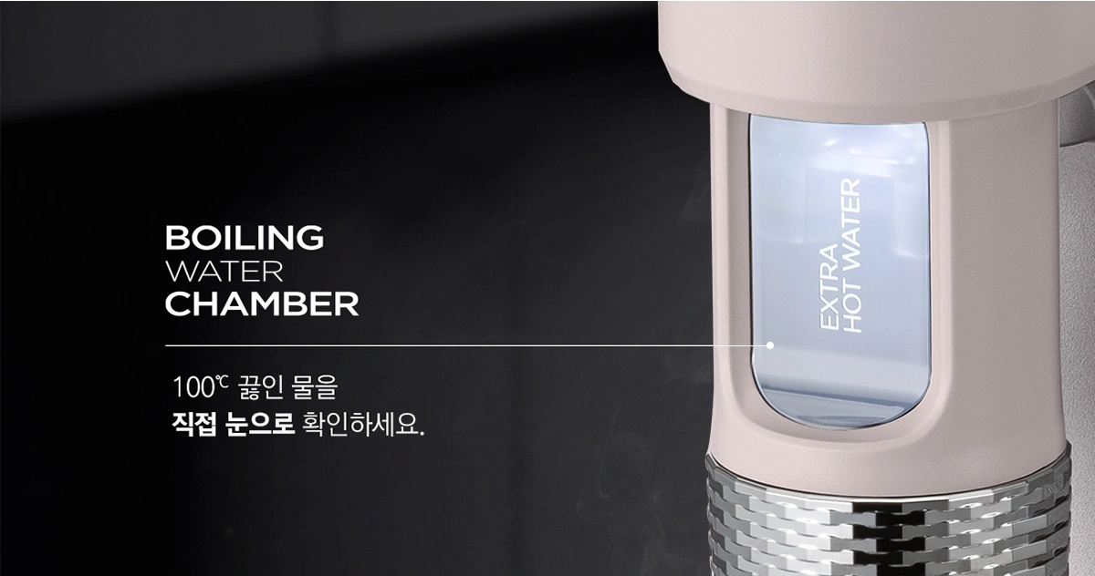 쿠쿠 CP-TS100GPK 공식 상세 이미지 3