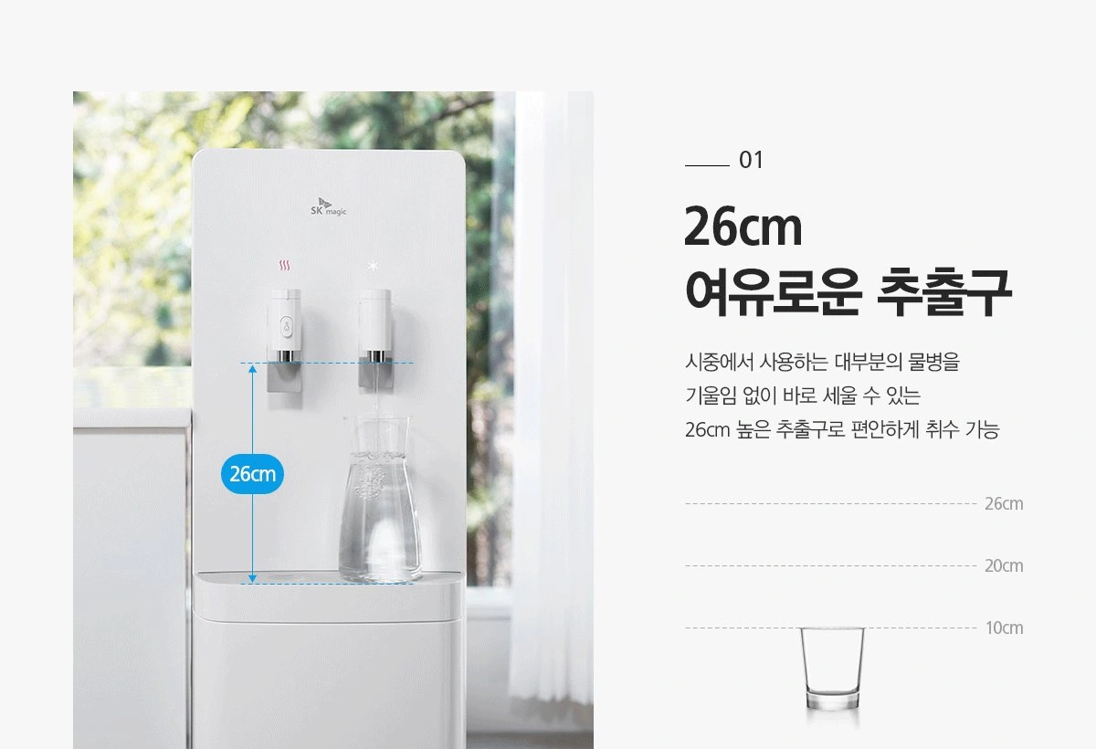 공식 상세 이미지